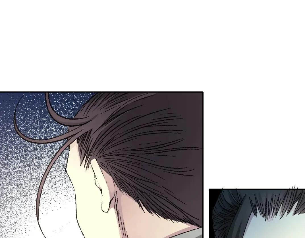第279话 丞相，你是地陪 第70页
