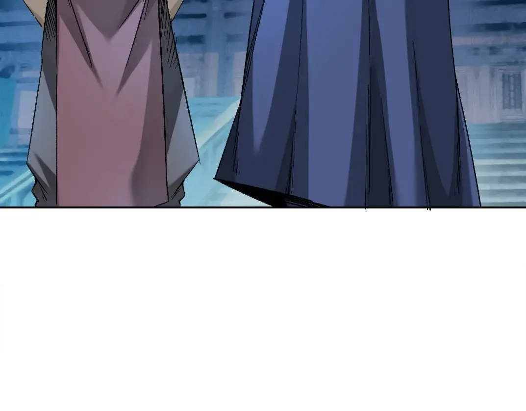 第280话 仙师在上 第7页