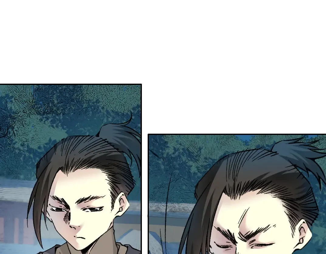 第280话 仙师在上 第8页