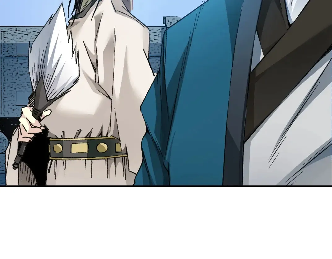 第280话 仙师在上 第36页