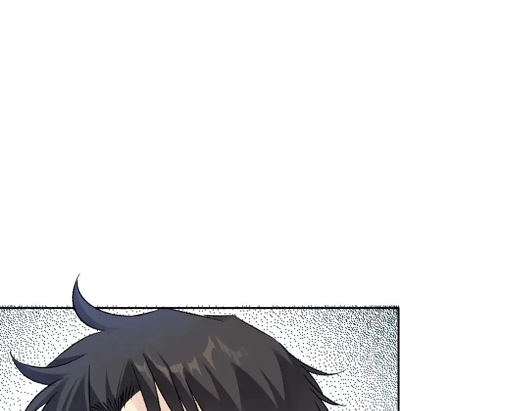 第280话 仙师在上 第37页