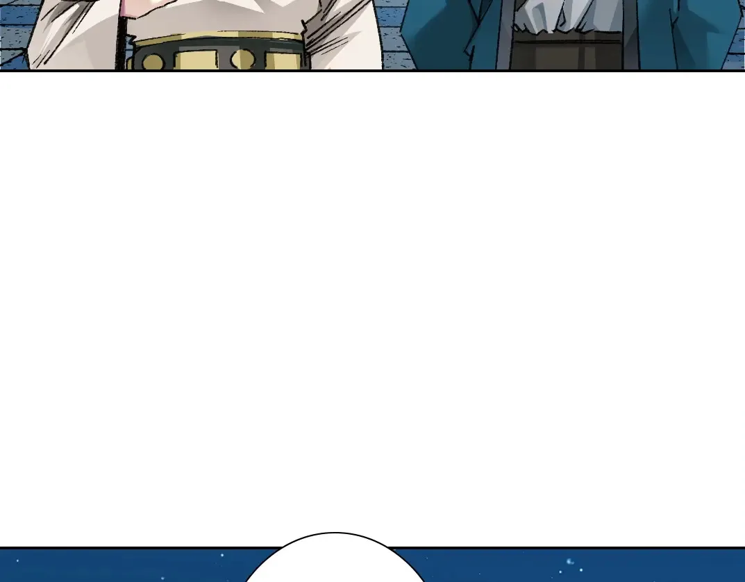 第280话 仙师在上 第41页