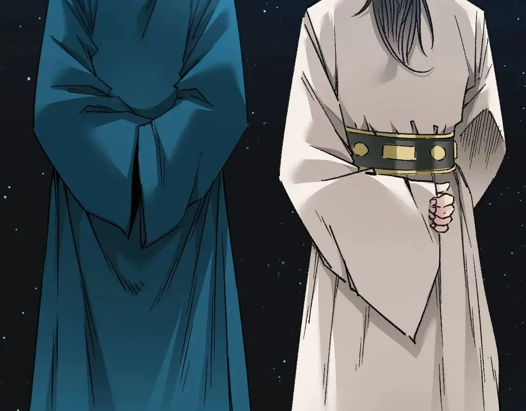第280话 仙师在上 第43页
