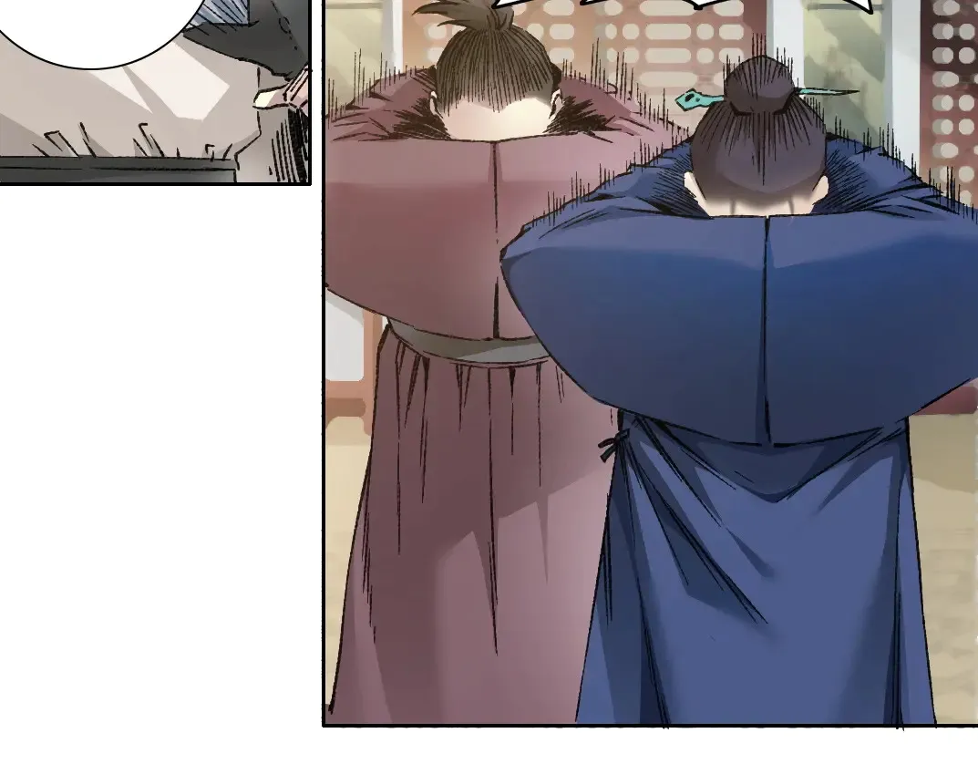 第280话 仙师在上 第79页