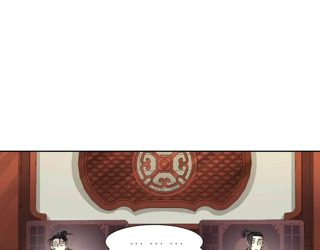 第281话 一瞬的历史 第6页