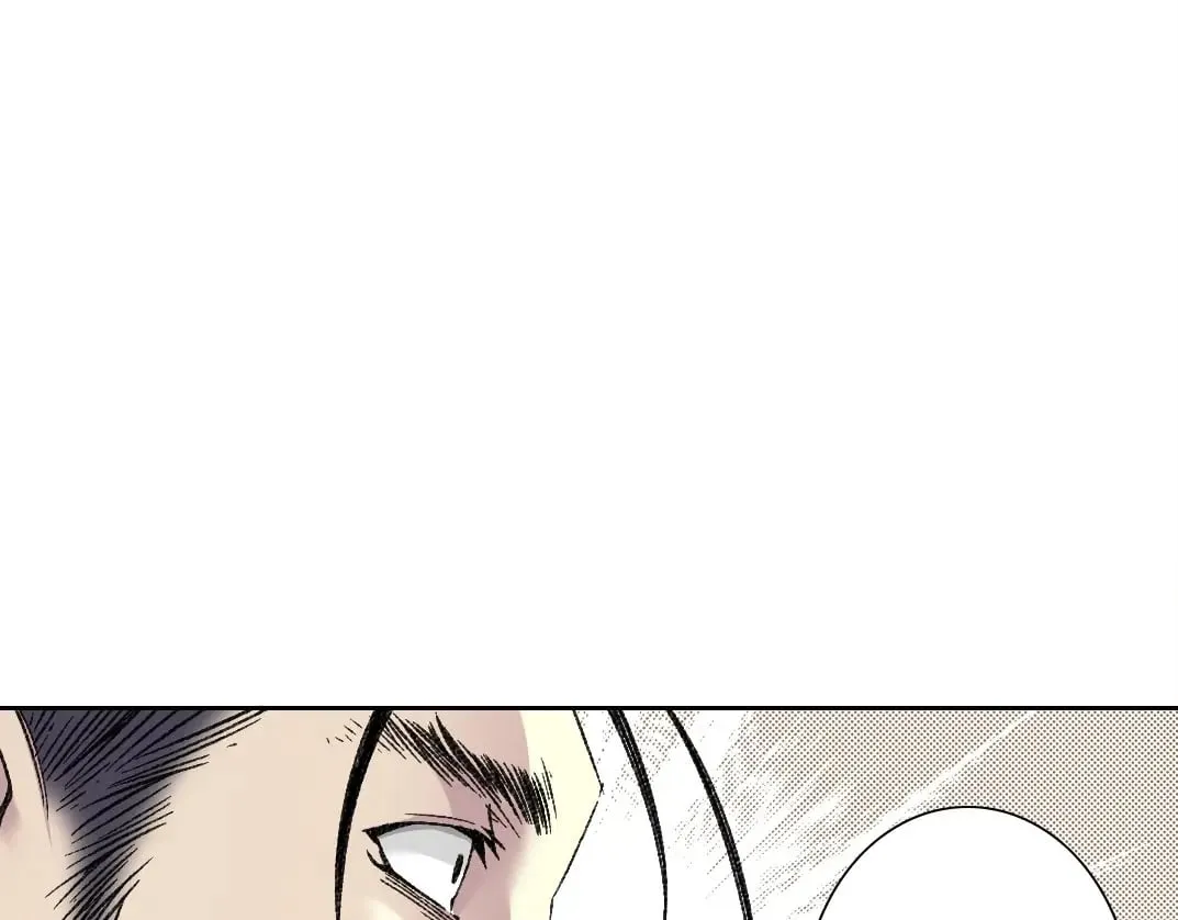 第281话 一瞬的历史 第11页