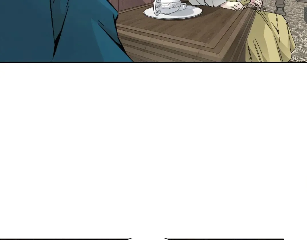 第282话 十年后见 第17页