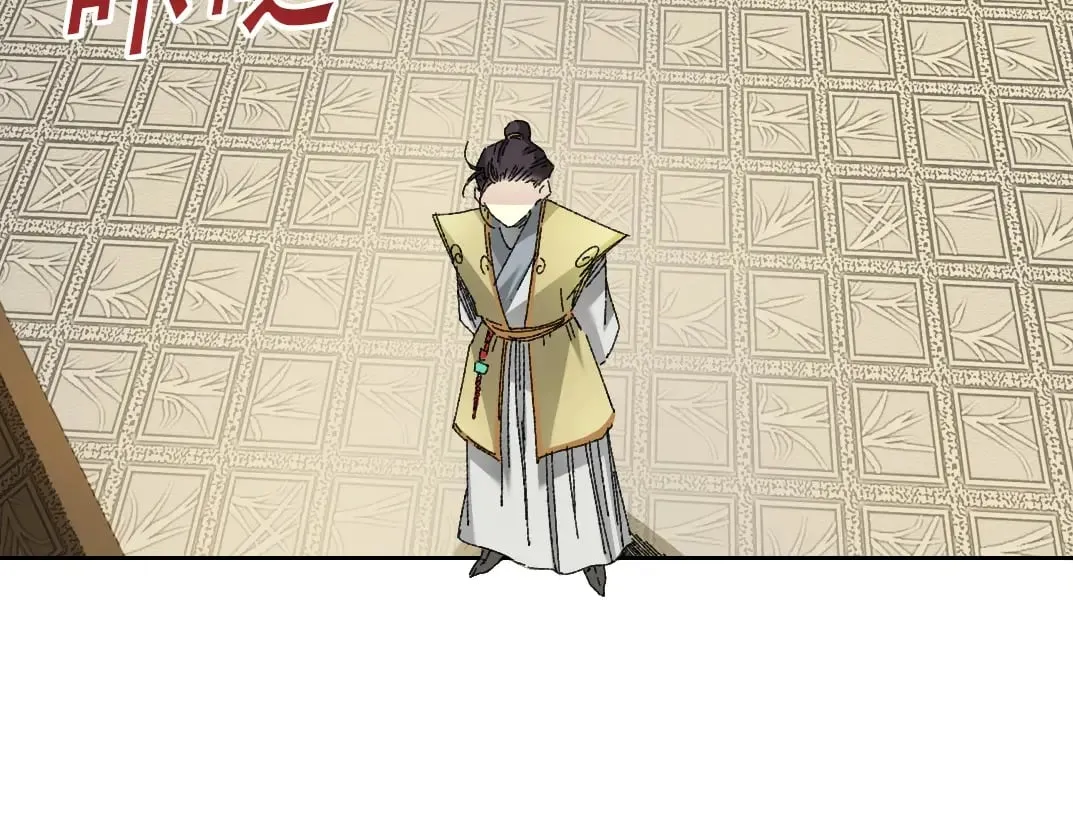 第282话 十年后见 第35页