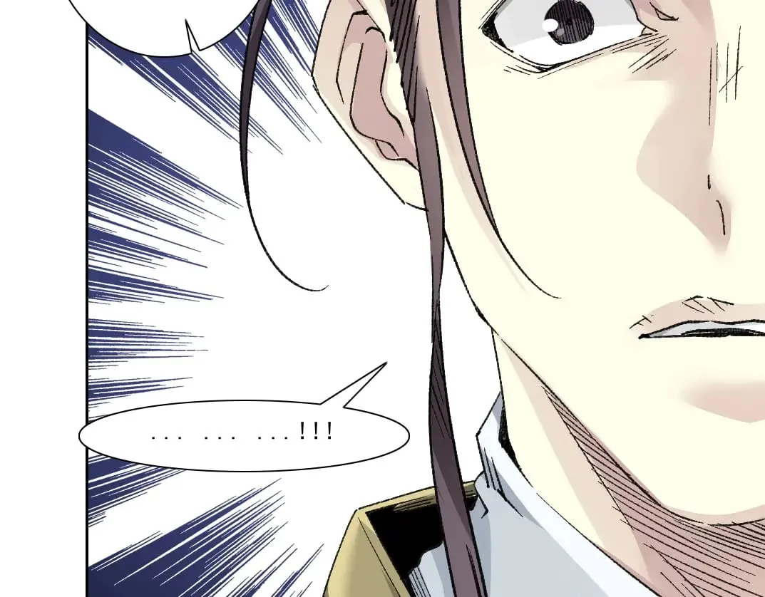第282话 十年后见 第41页