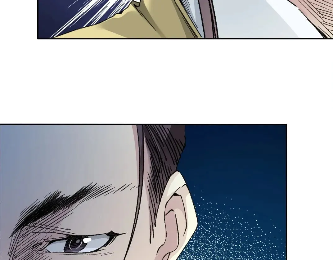 第282话 十年后见 第42页
