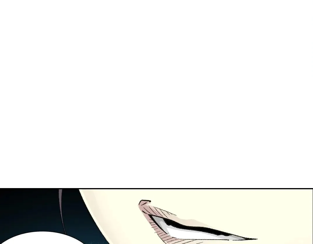 第282话 十年后见 第44页