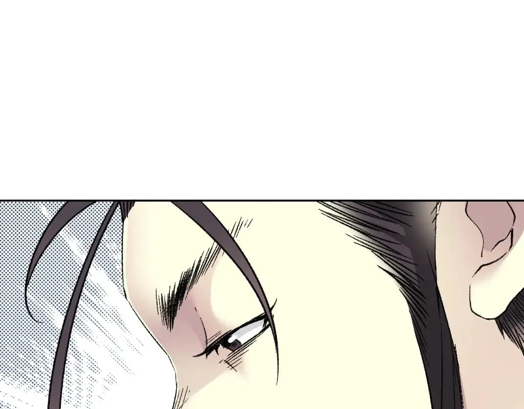 第282话 十年后见 第47页