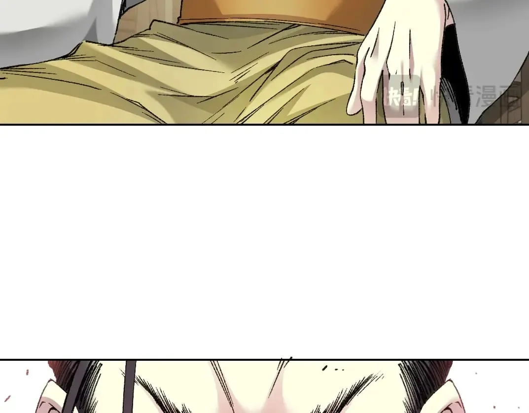 第282话 十年后见 第52页