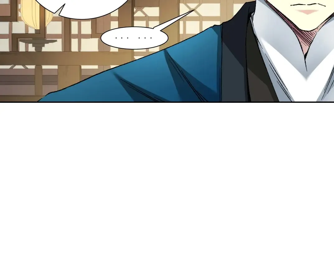 第282话 十年后见 第57页