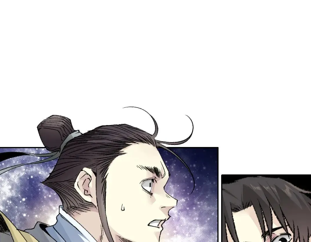 第282话 十年后见 第72页