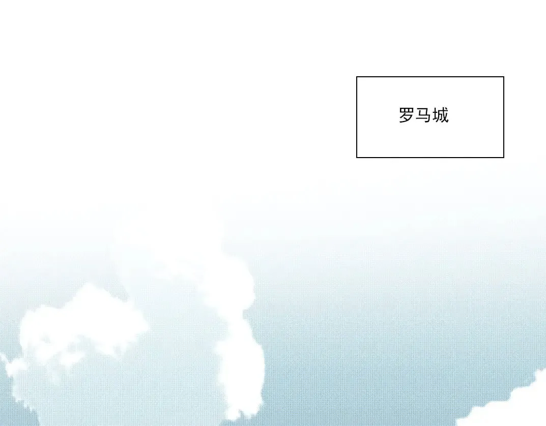 第283话 青山会所 第60页