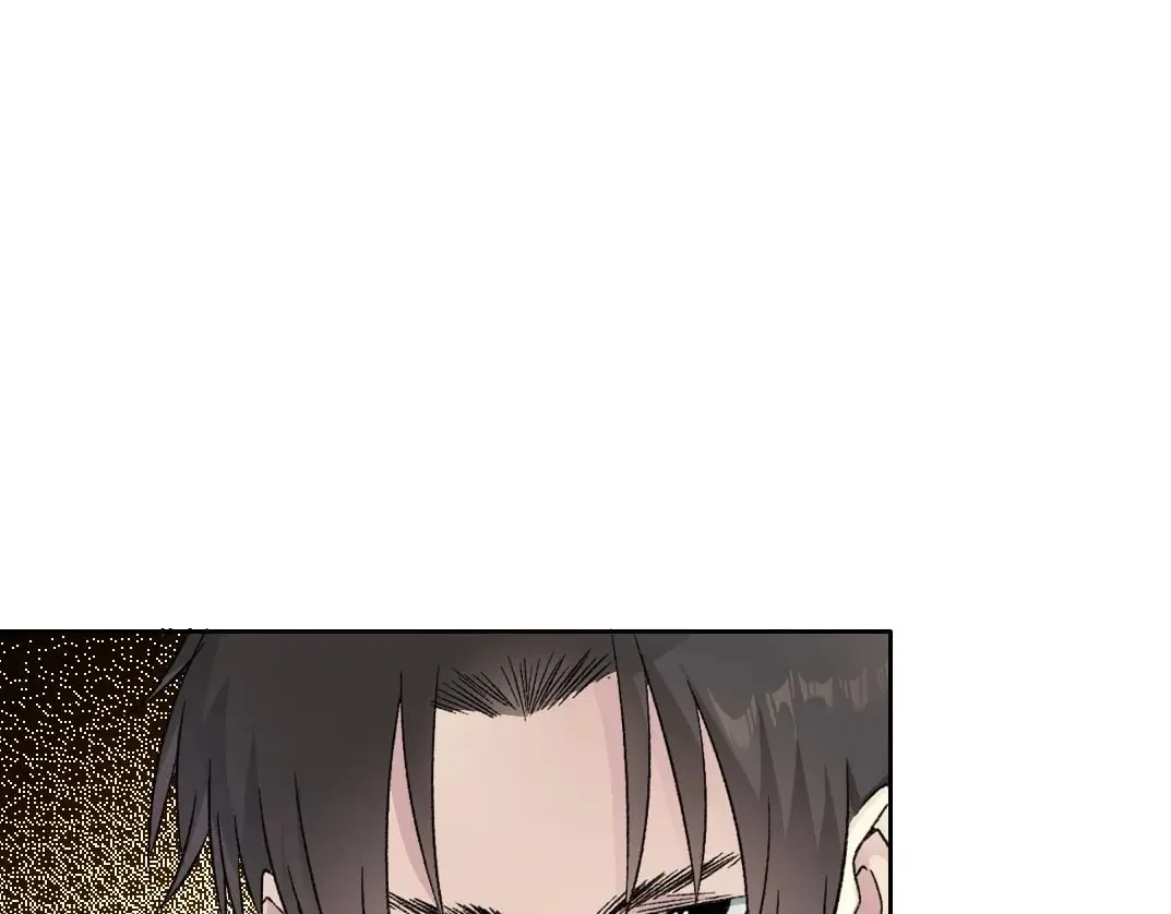 第283话 青山会所 第74页
