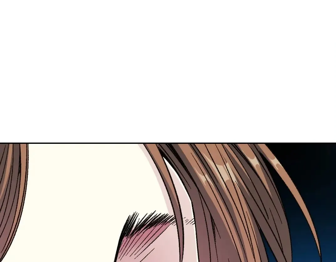 第284话 我的朋友 第5页