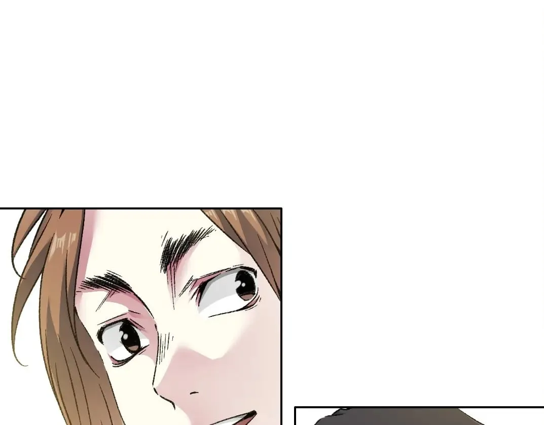 第284话 我的朋友 第13页