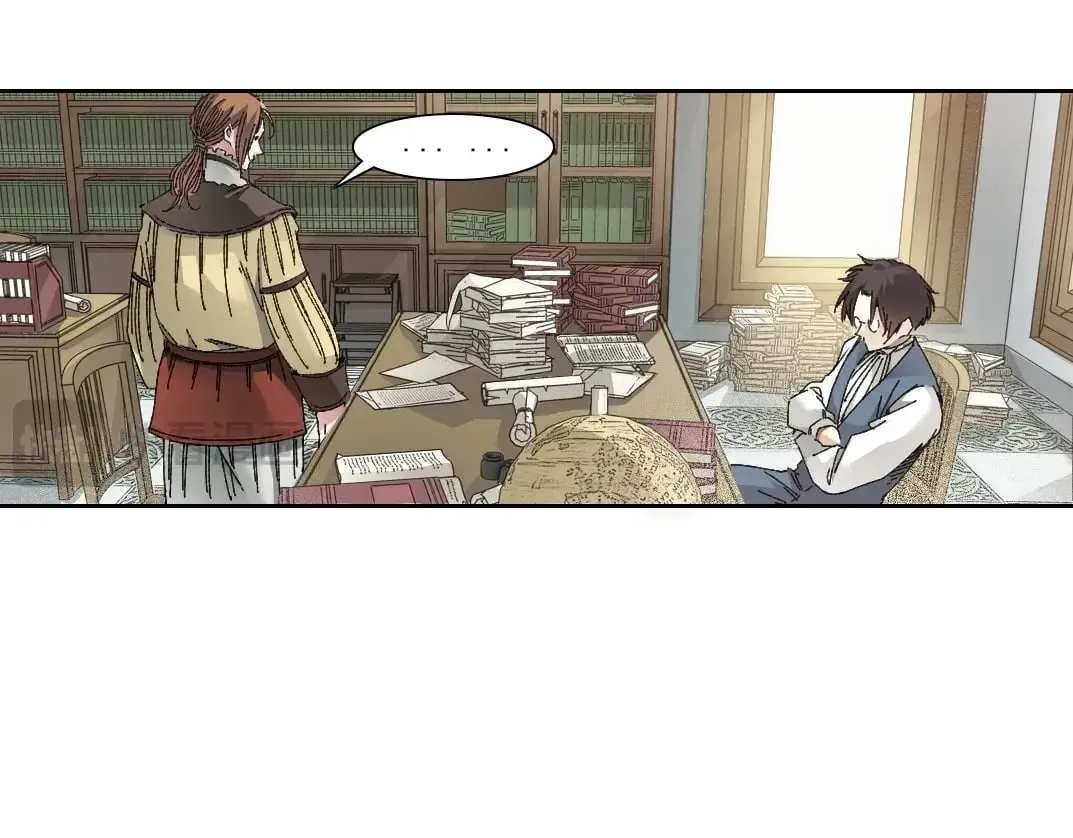 第284话 我的朋友 第16页