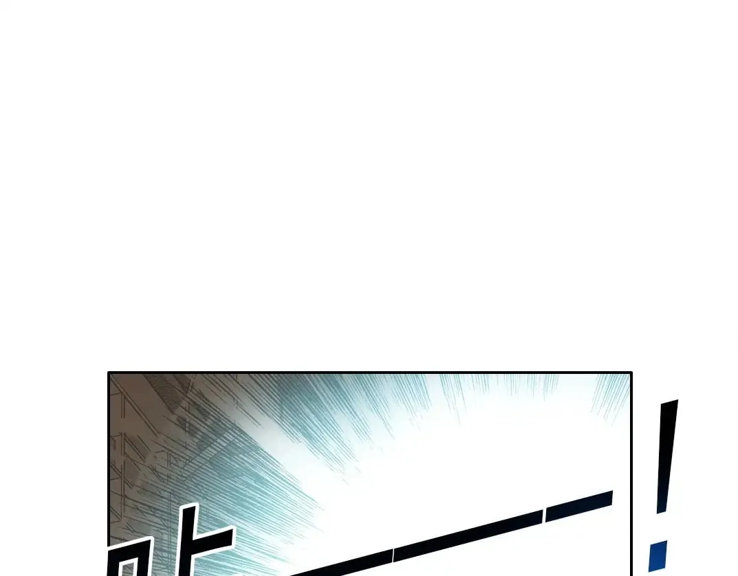 第284话 我的朋友 第26页