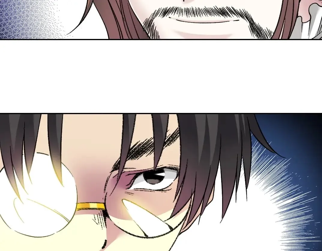 第284话 我的朋友 第57页