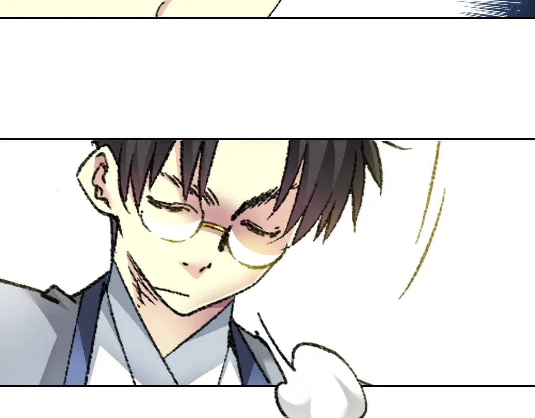 第284话 我的朋友 第58页