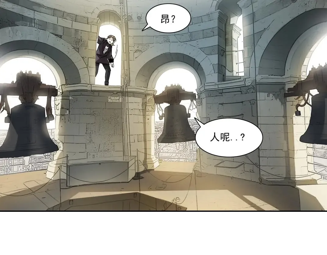 第285话 试验观察目标-伽利略 第42页