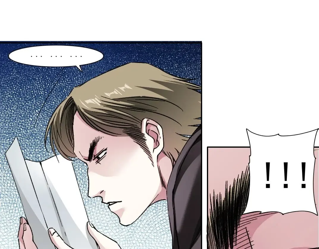 第285话 试验观察目标-伽利略 第46页