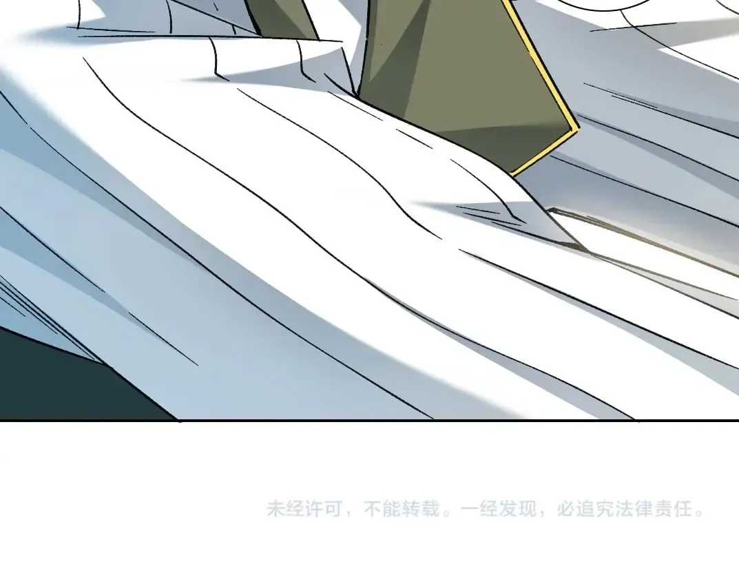 第285话 试验观察目标-伽利略 第73页