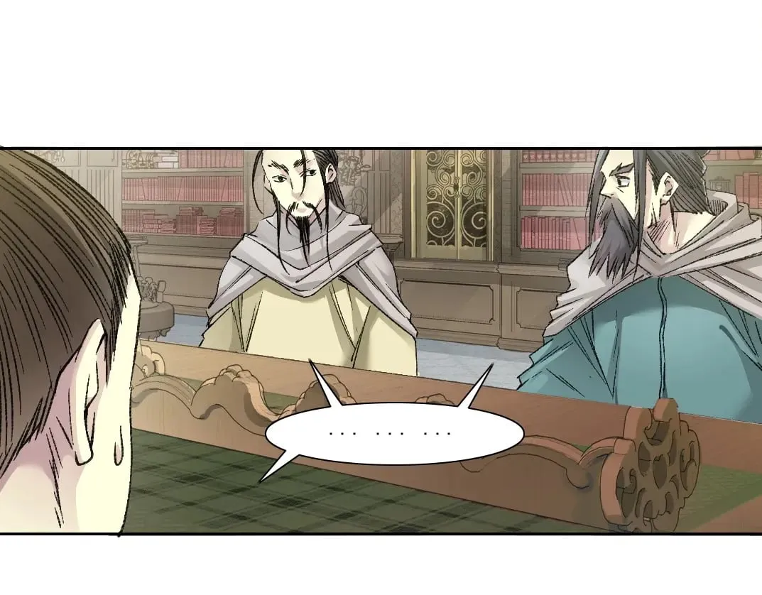 第286话 纠察队！ 第28页