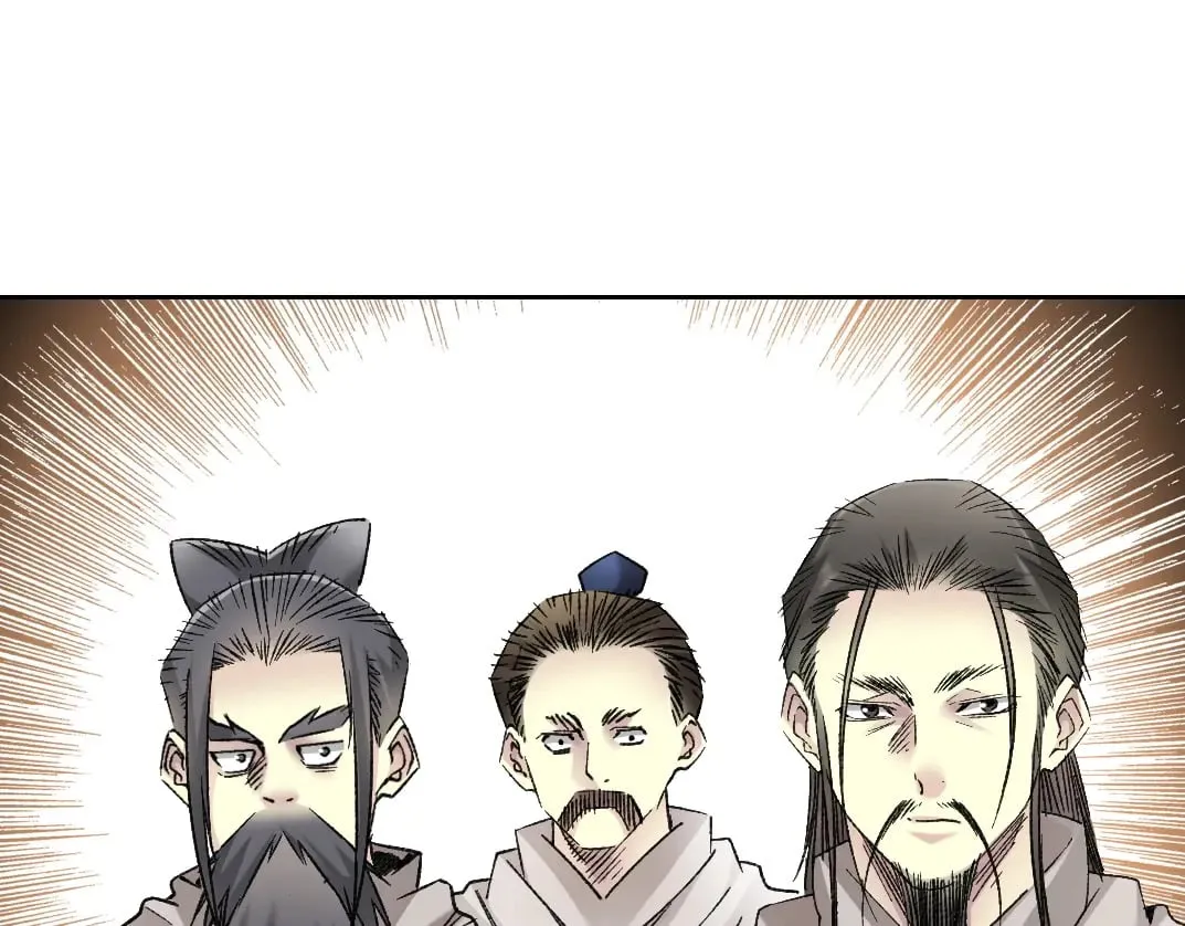 第286话 纠察队！ 第43页
