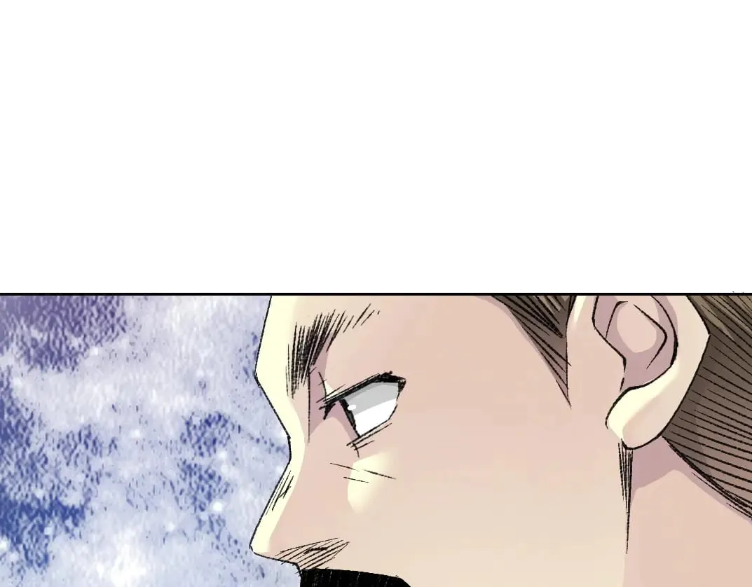 第286话 纠察队！ 第63页