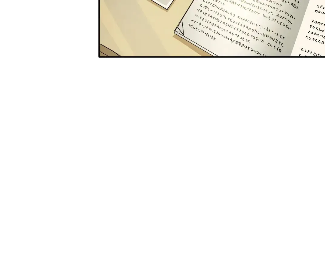 第286话 纠察队！ 第71页