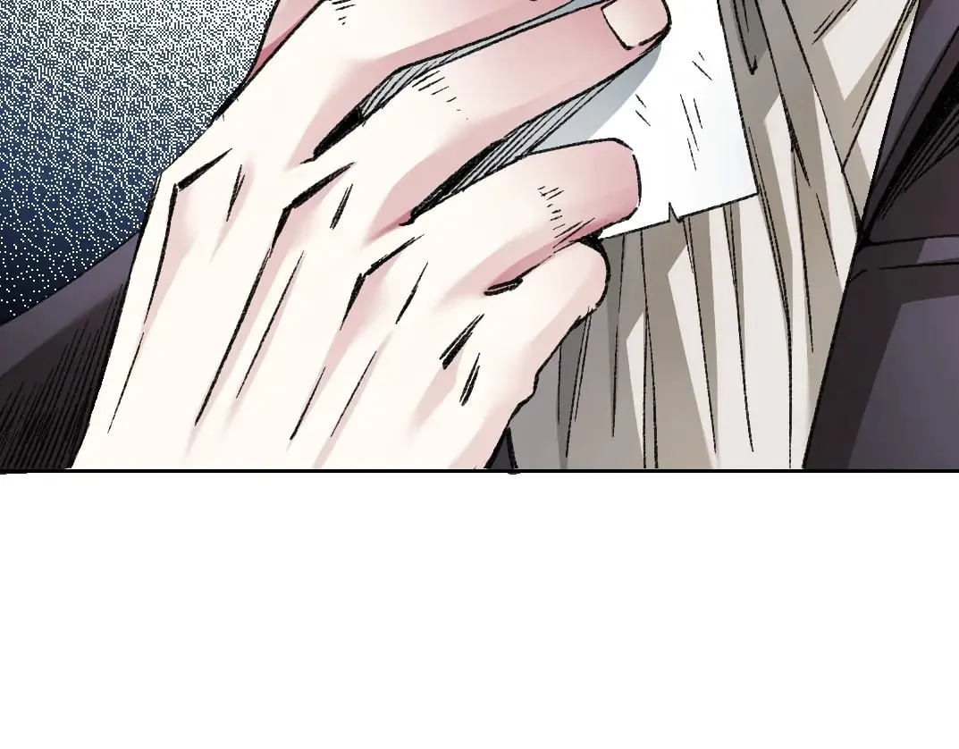 第286话 纠察队！ 第76页