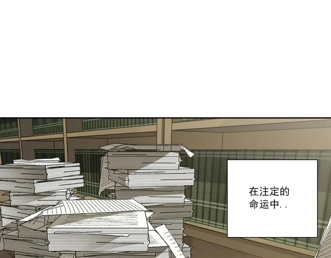 第287话  第1页