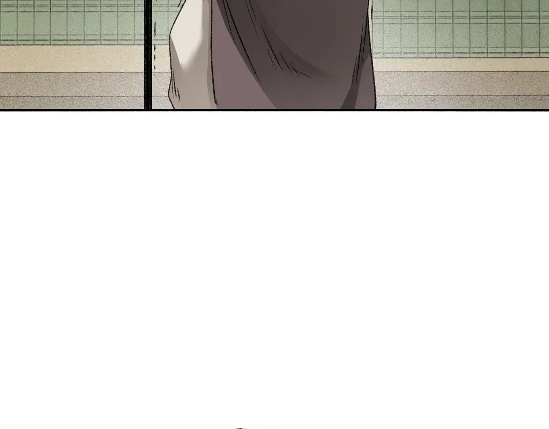 第287话  第5页