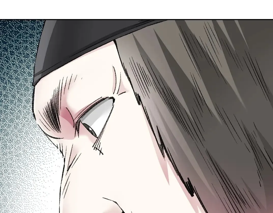 第287话  第19页