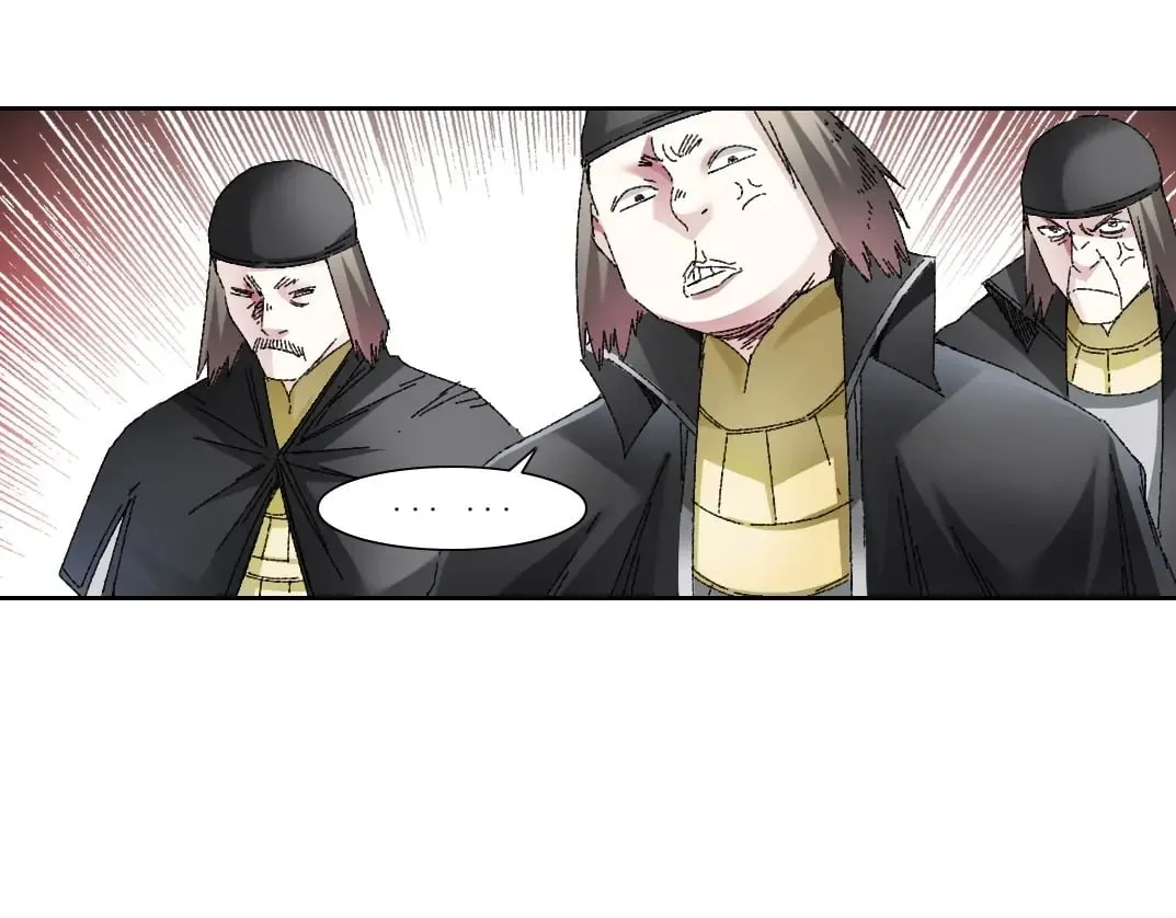 第287话  第31页