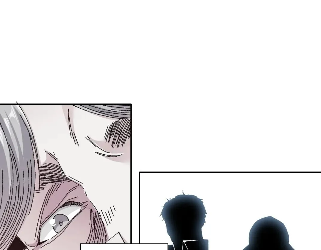 第287话  第45页