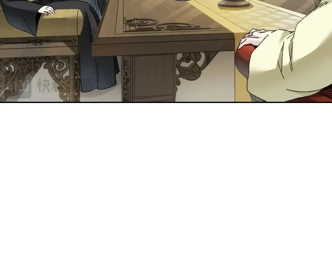 第287话  第66页