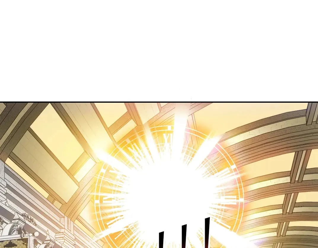 第288话 真神 第13页