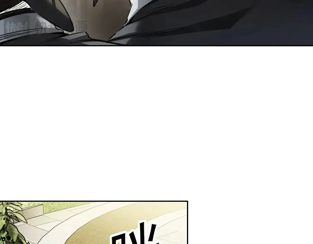 第288话 真神 第15页