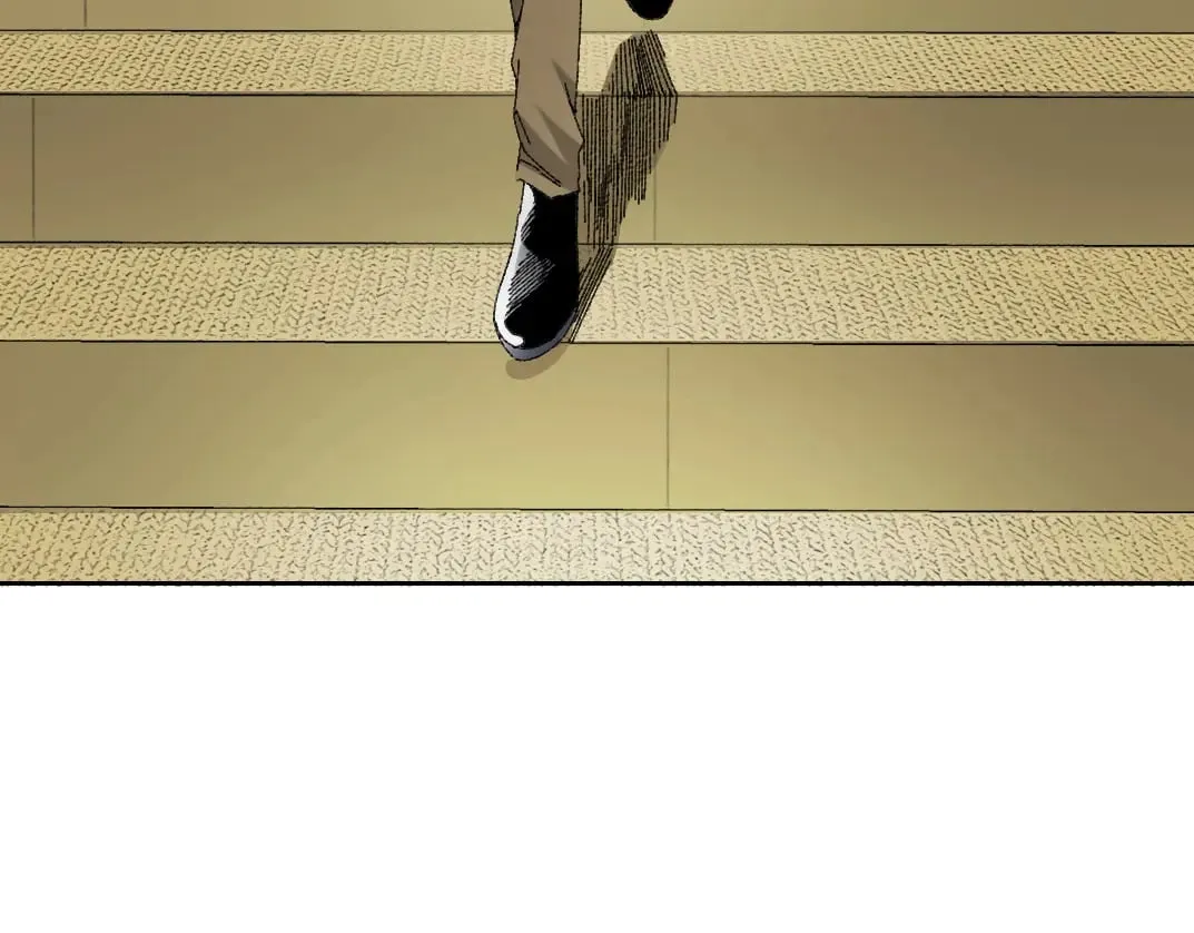 第288话 真神 第23页