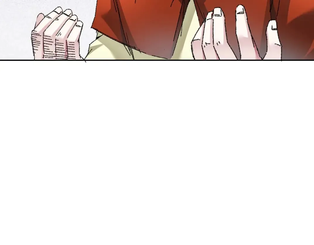 第288话 真神 第43页