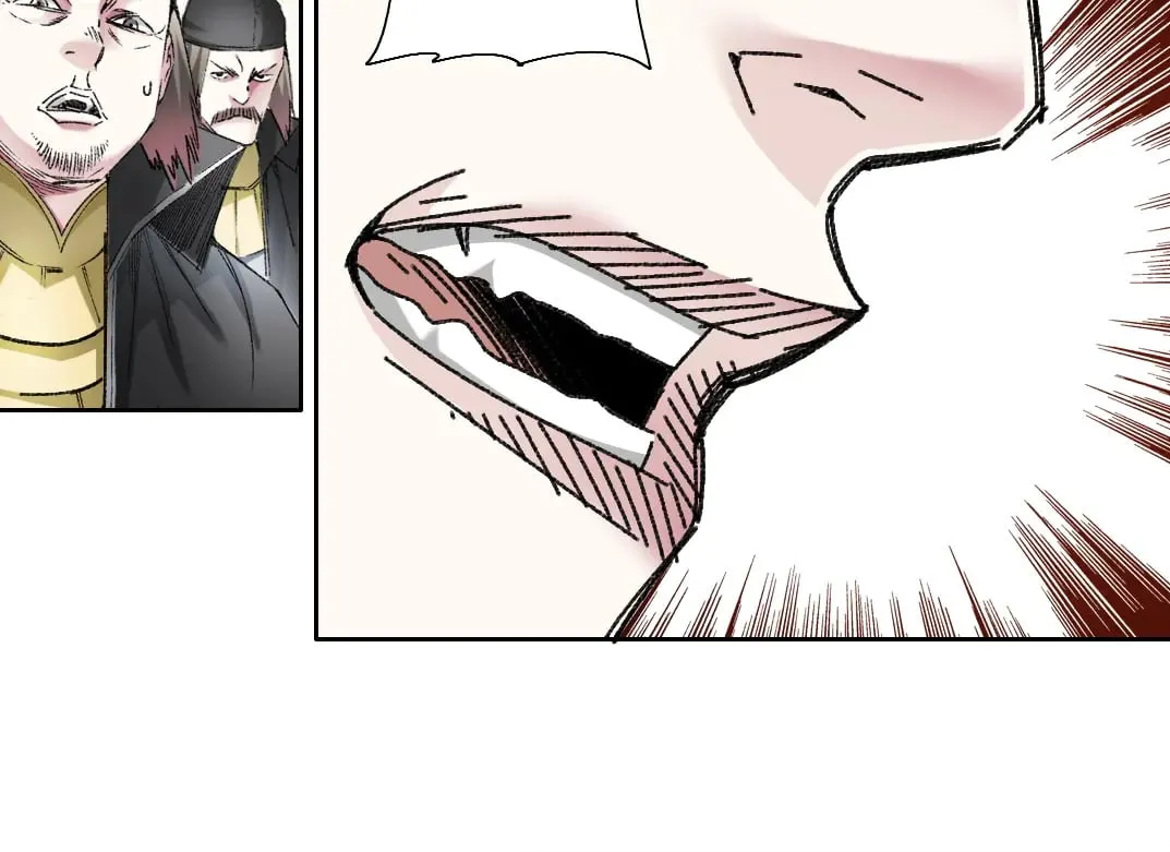 第288话 真神 第47页