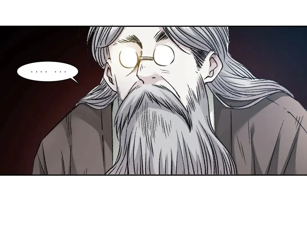 第288话 真神 第55页