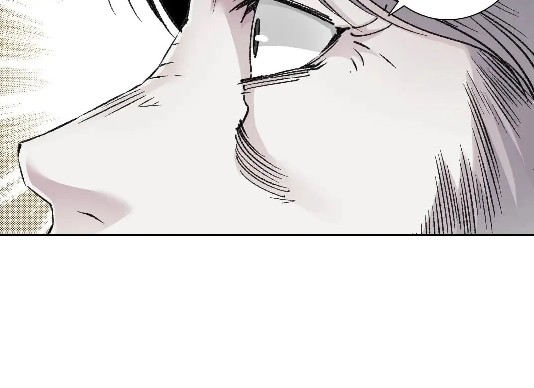 第289话 欢迎加入长生俱乐部 第59页