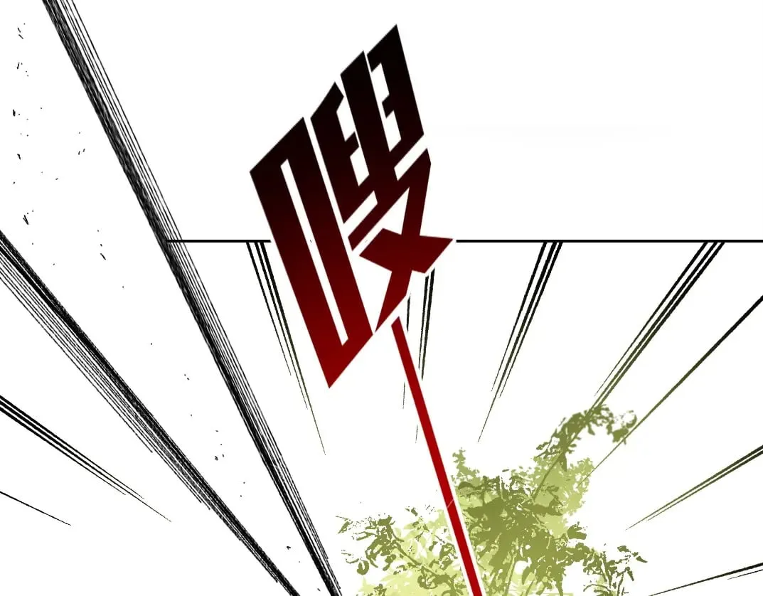 第290话 下坠的苹果 第37页