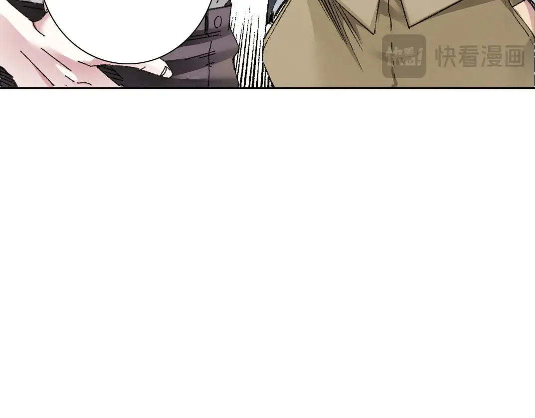 第291话 时间之主万岁!!! 第15页
